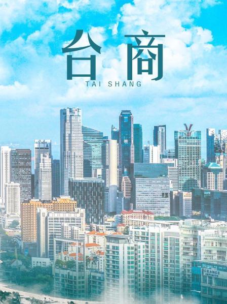 22122701 – [会员][图包]Fantasy Factory 小丁写真之可爱的拉拉队员 场地露出给你看（20P/112MB）